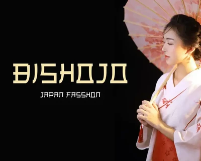 Srikamu - Modern Japanese Style font