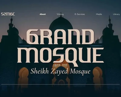 Arabic Font - Quraisy