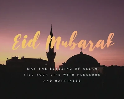 Husein Script | Handwritten Ramadan Font