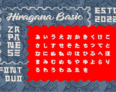 Zapanese Font