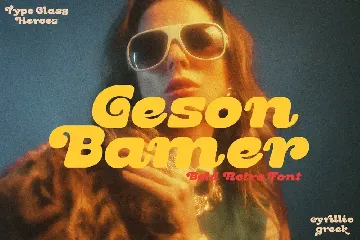 Gosen Bamer - Retro Font