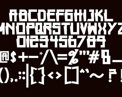 Voreder font