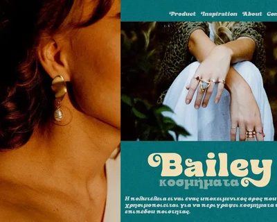 Roller Hesoon - Retro Font