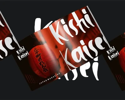 Kenoya | A Japanese Font Style