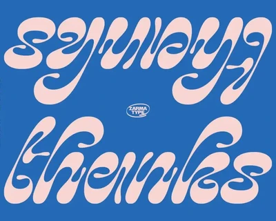 Amiza font