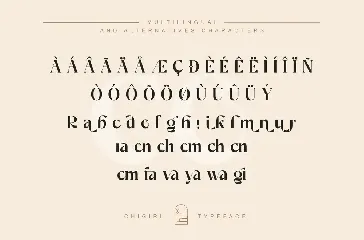 Chigiri font