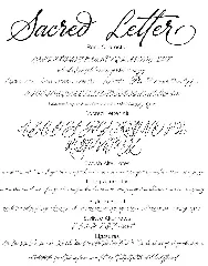 Sacred Letter font
