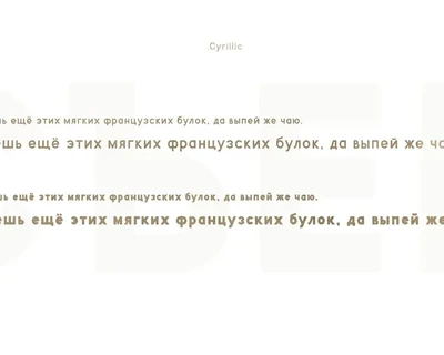 CornerOne Typeface