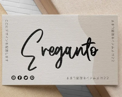 Dayflower - Handwritten Font