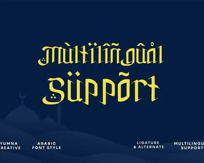 Basmallahu - Arabic Font