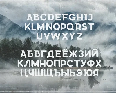Woodstick font