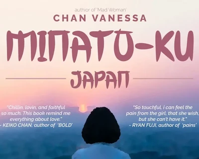 JUMIKO Faux Japanese Font