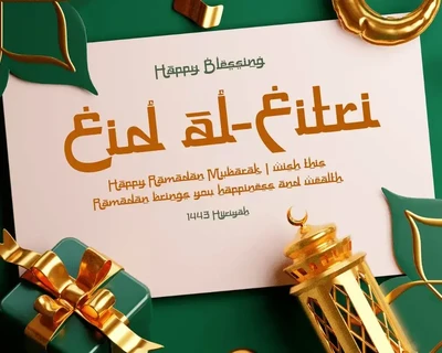 Edangu font