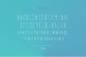 Monly Extended Font