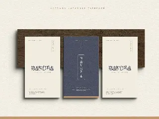 Kattana Japanese Business Font