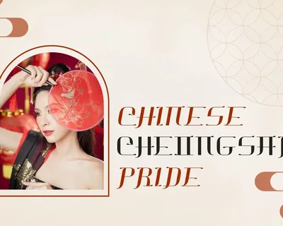 Chinese Prodigy - Chinese Style Serif font