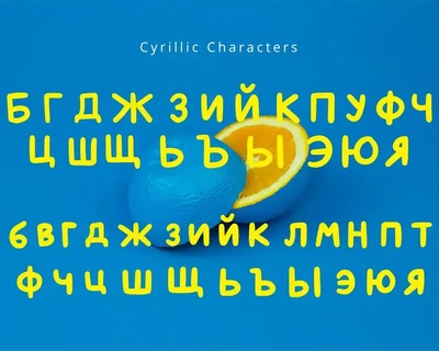 Minako font