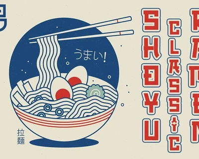 OREWA - Japanese style font