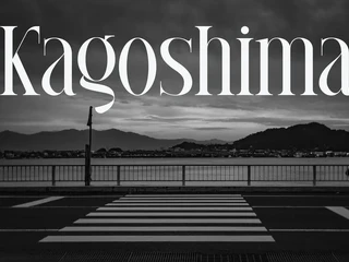 Meaglez Display Font